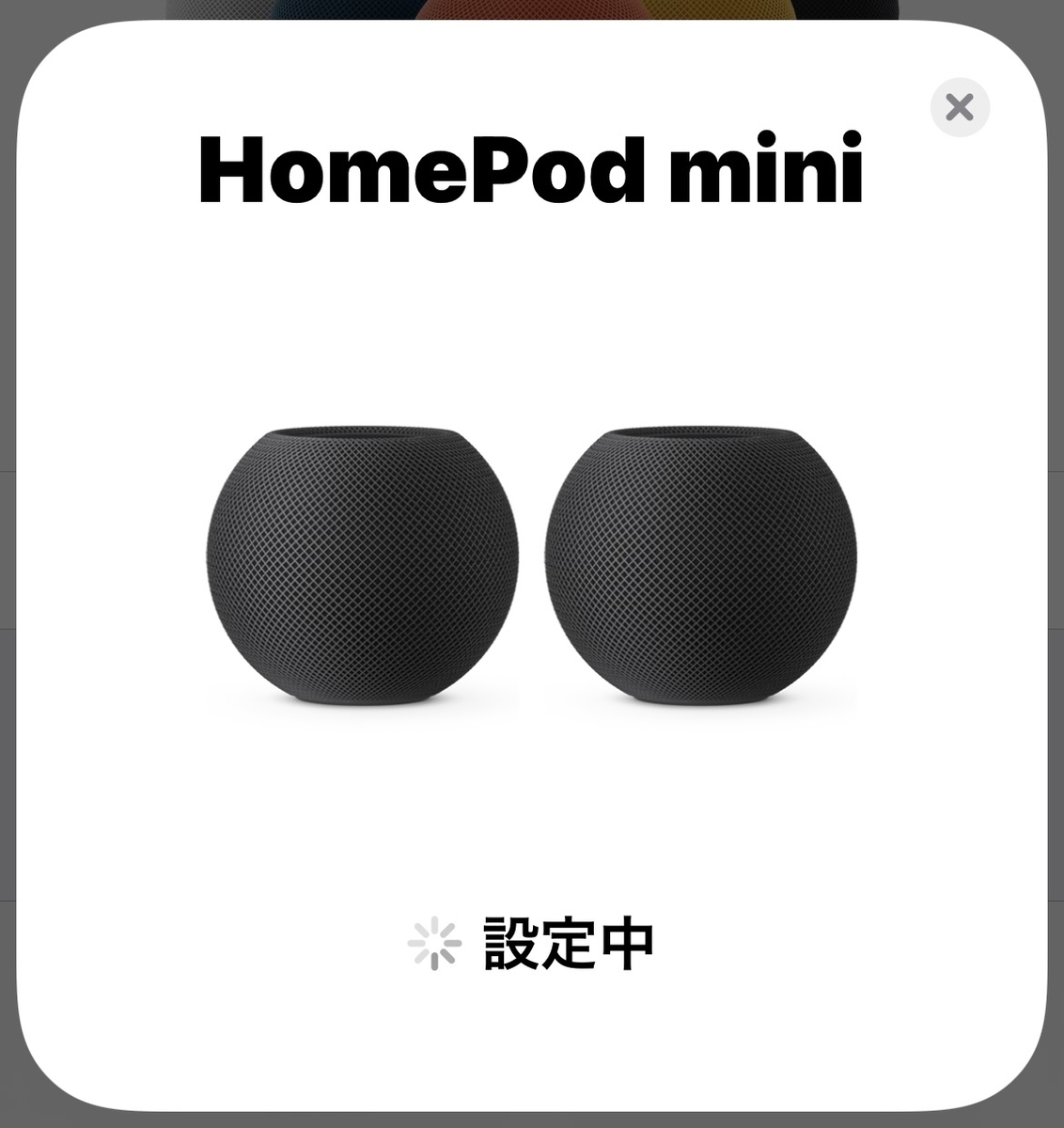 f:id:hiro9332:20220410155748j:plain