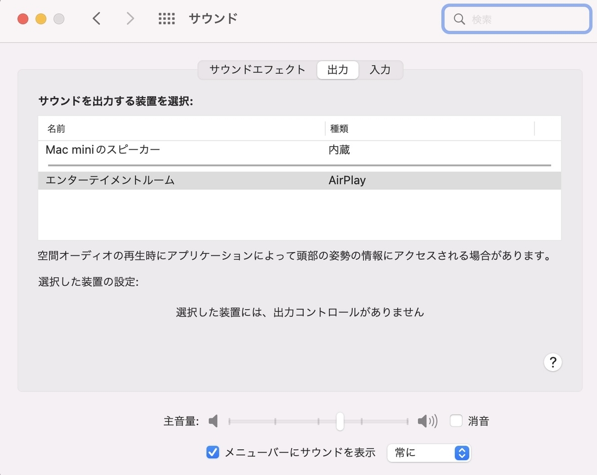 f:id:hiro9332:20220410161249j:plain