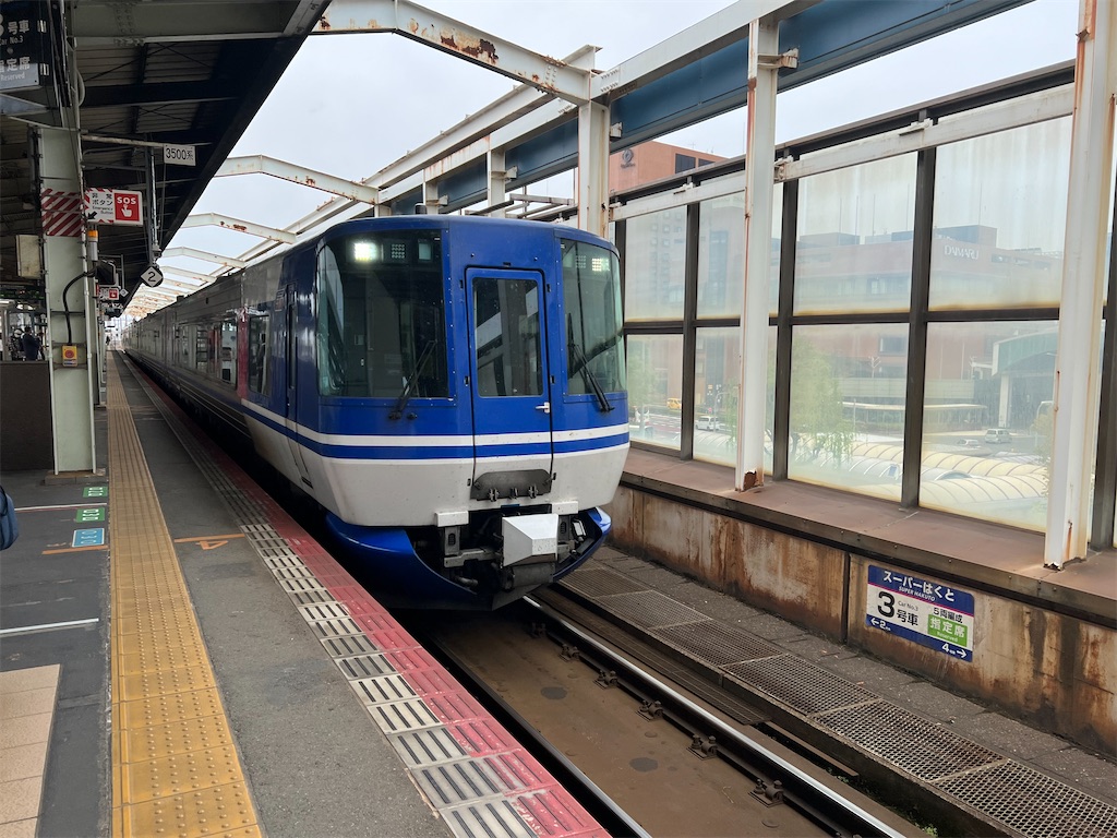 f:id:hiro9332:20220421163337j:image f:id:hiro9332:20220421163337j:image