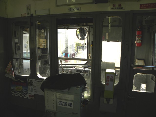 イメージ 4