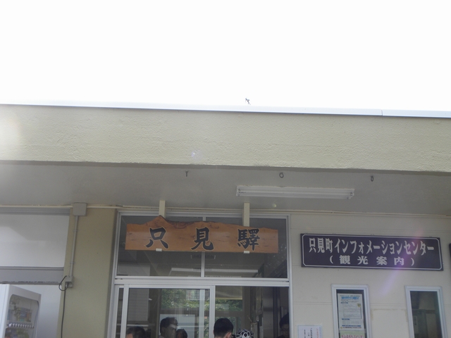 イメージ 4