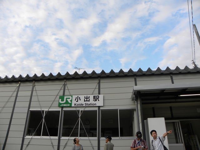 イメージ 6