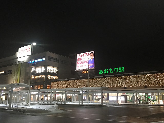 イメージ 10