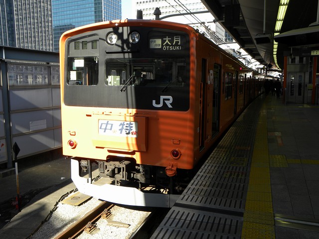 イメージ 3