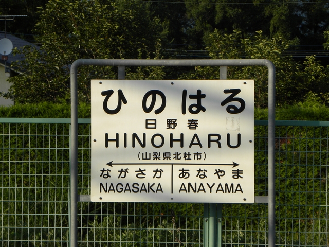 イメージ 5