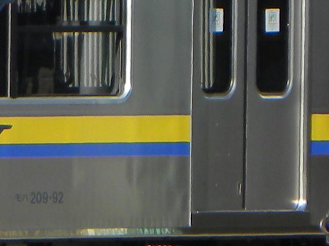 イメージ 3