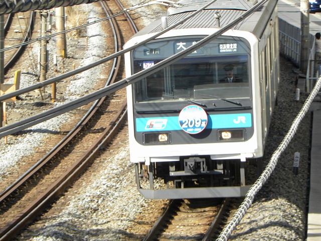 イメージ 2