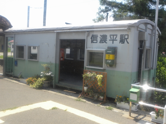 イメージ 3