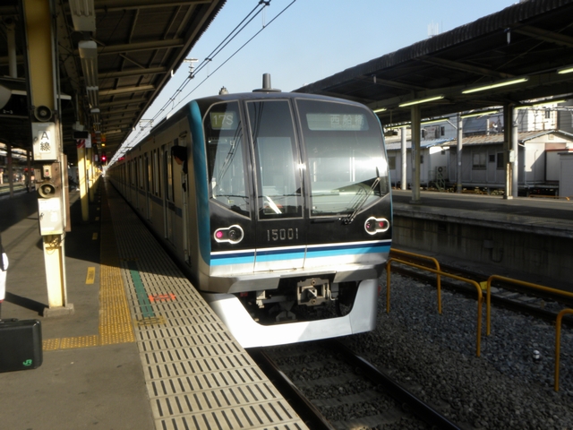 イメージ 2