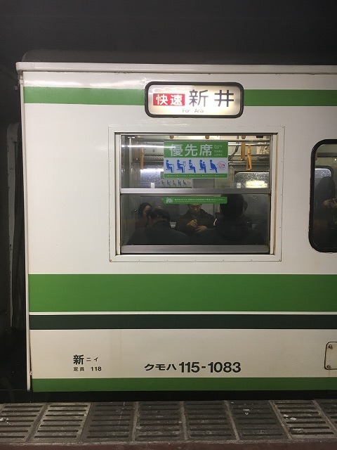 イメージ 10