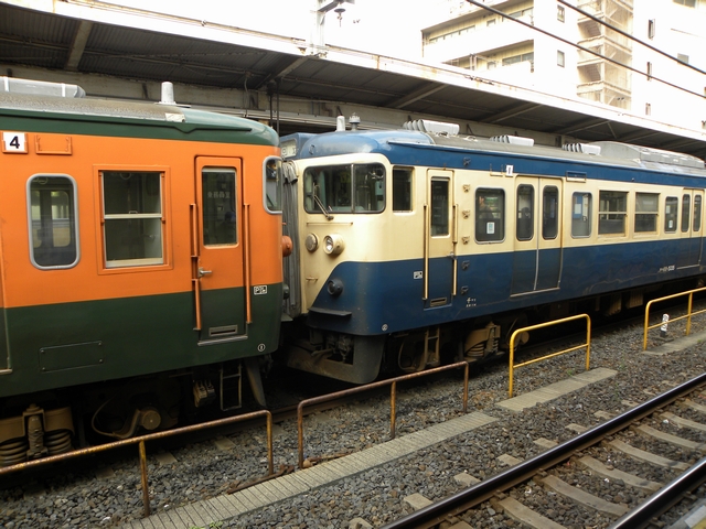 イメージ 2