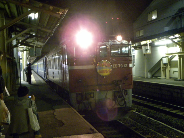 イメージ 1