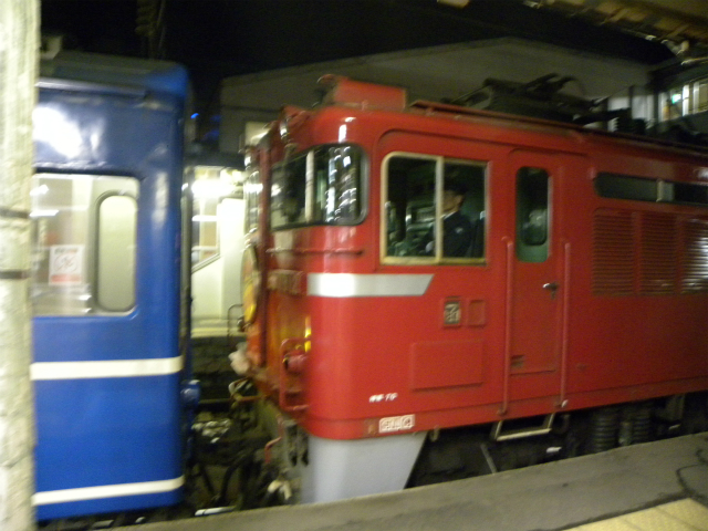 イメージ 2