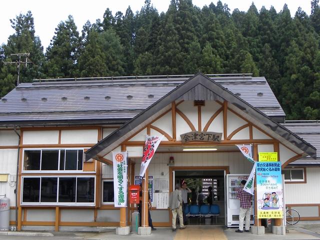 イメージ 3