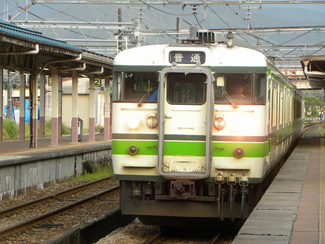 イメージ 2