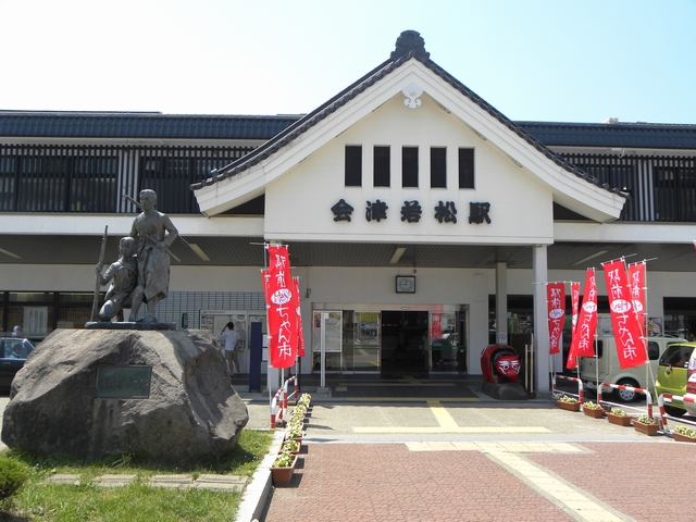 イメージ 4