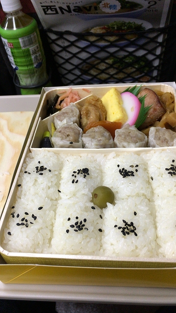 イメージ 5
