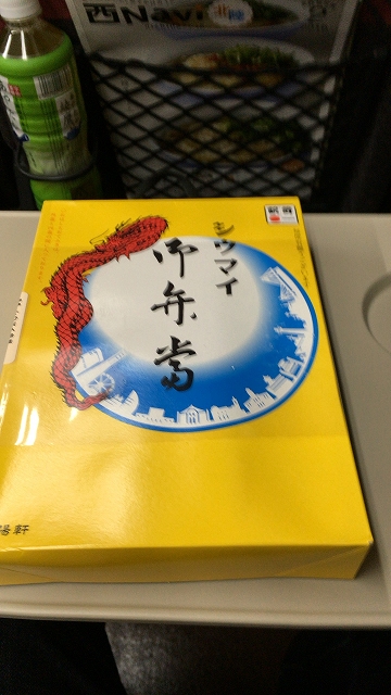 イメージ 6