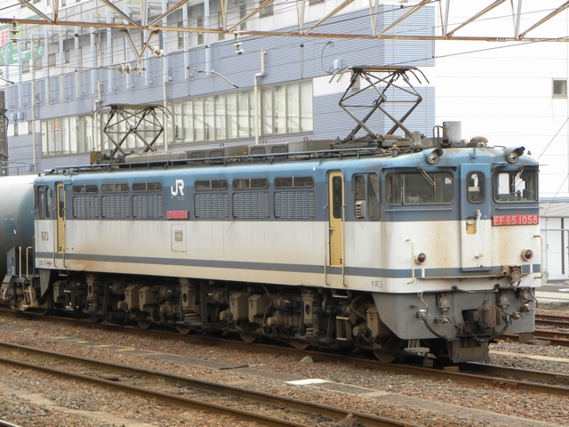 イメージ 3