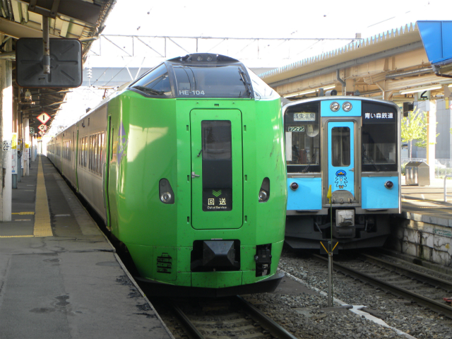 イメージ 3