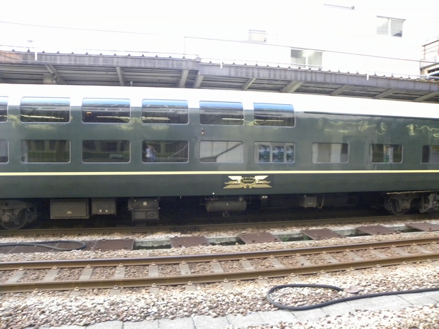 イメージ 2