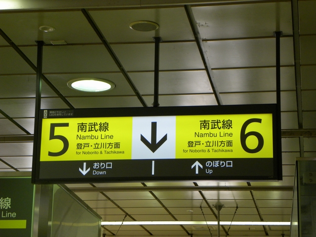 イメージ 3