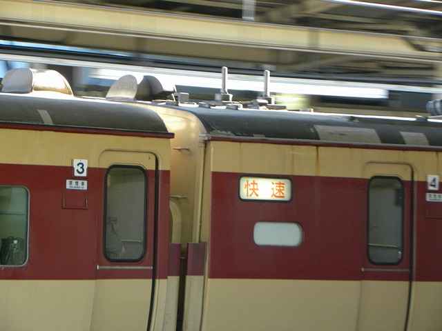 イメージ 2