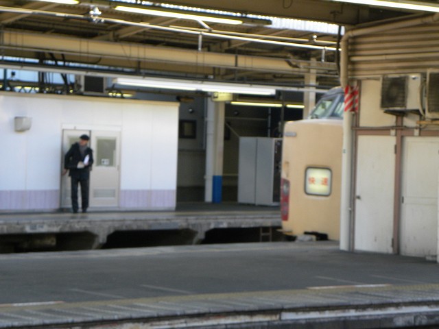 イメージ 3