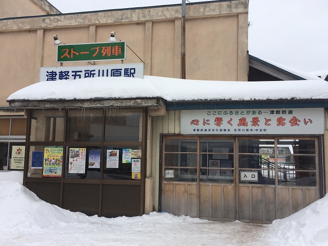 イメージ 3