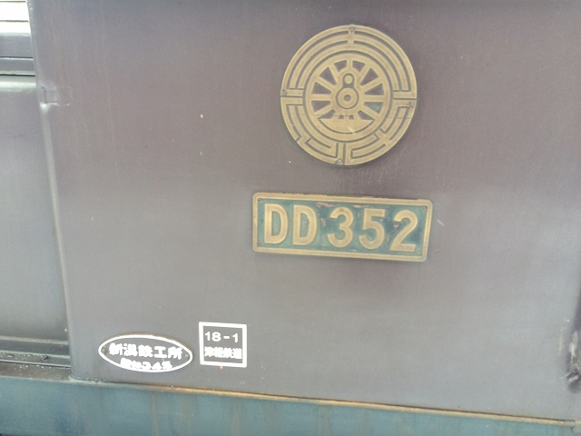 イメージ 6