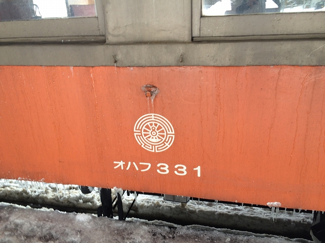 イメージ 7