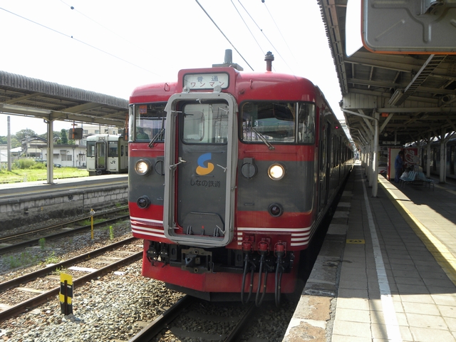 イメージ 3