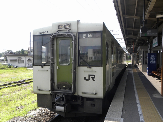 イメージ 4