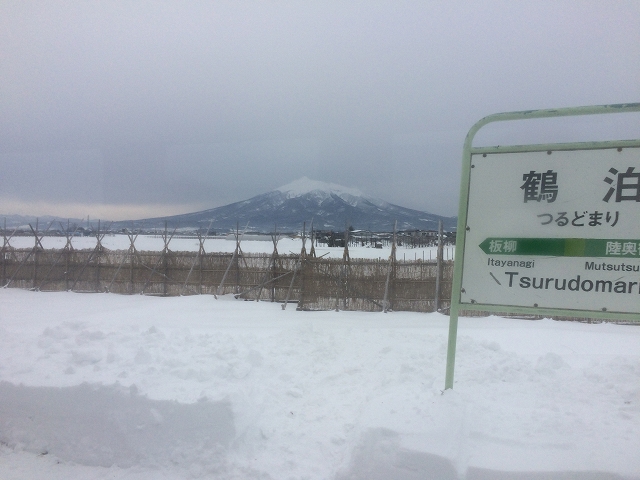 イメージ 6
