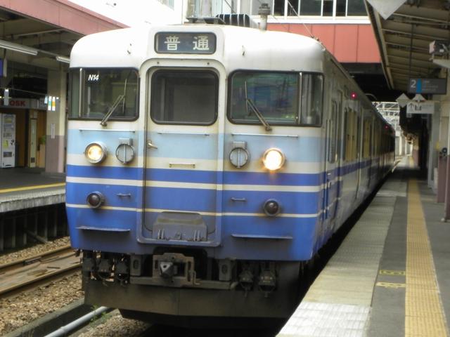 イメージ 6