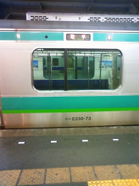 イメージ 2