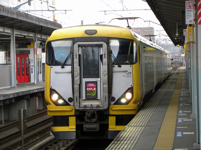 イメージ 3