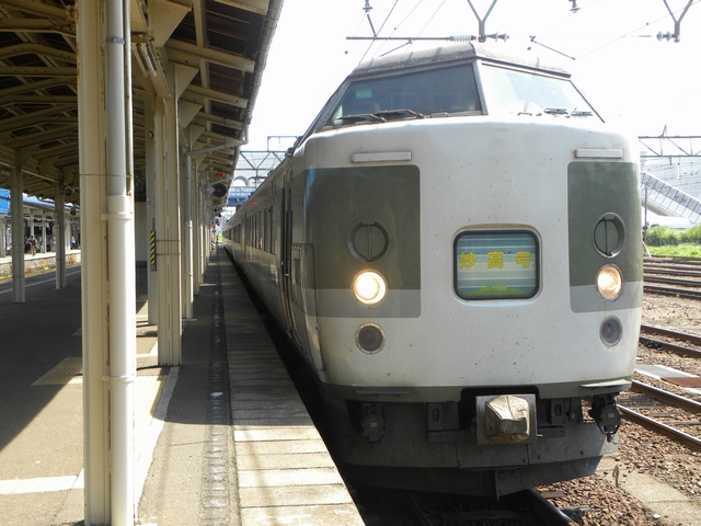 イメージ 5