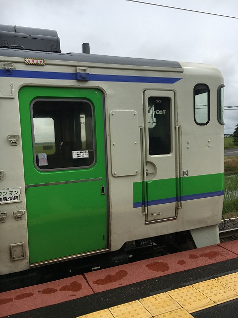 イメージ 10