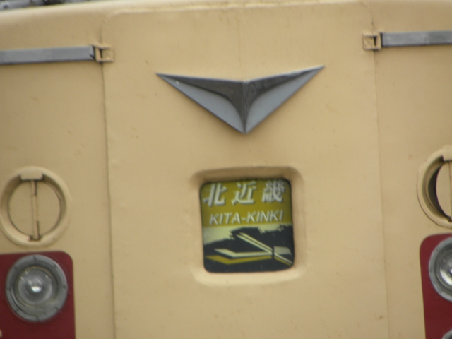 イメージ 3