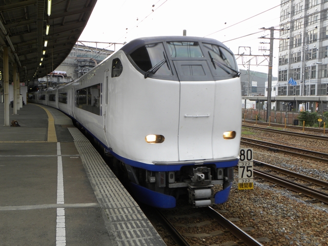 イメージ 4