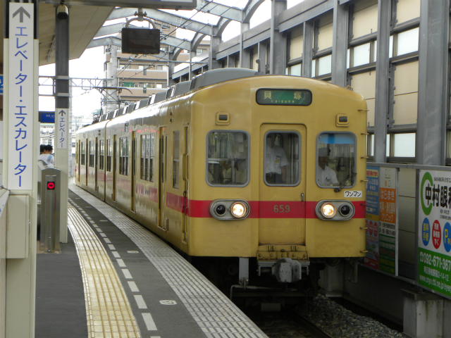 イメージ 1