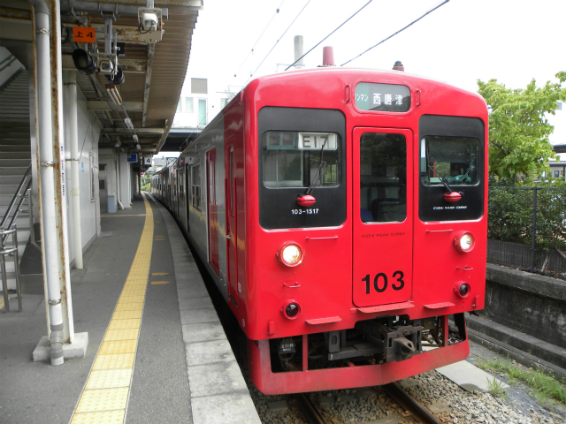イメージ 3