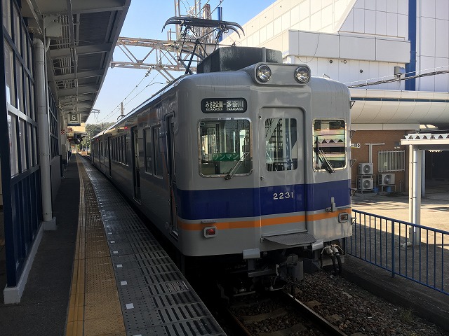 イメージ 2