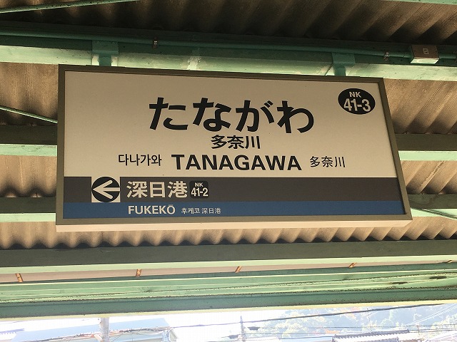 イメージ 5