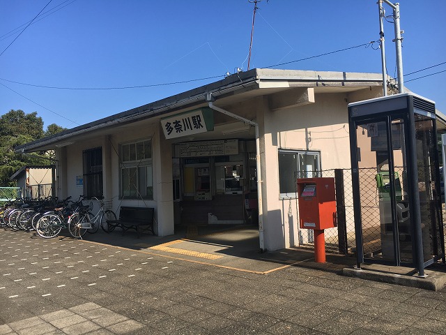 イメージ 6