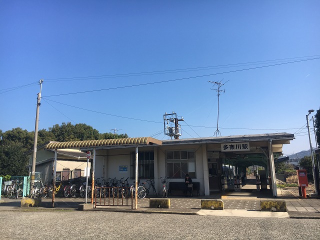 イメージ 7