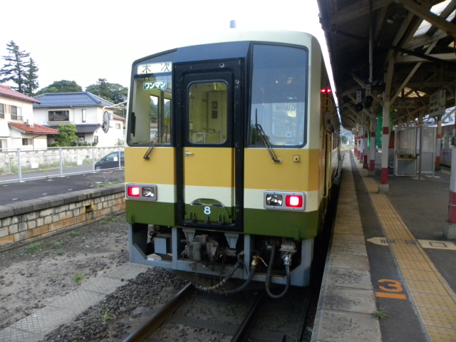 イメージ 1