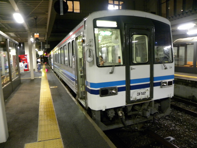 イメージ 3