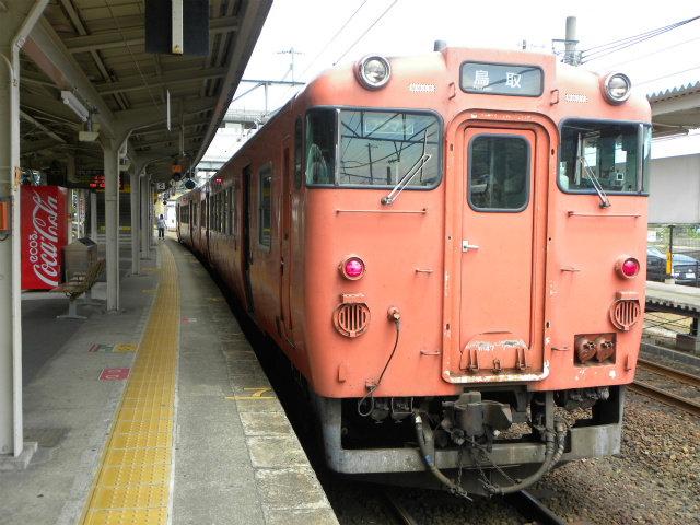 イメージ 5
